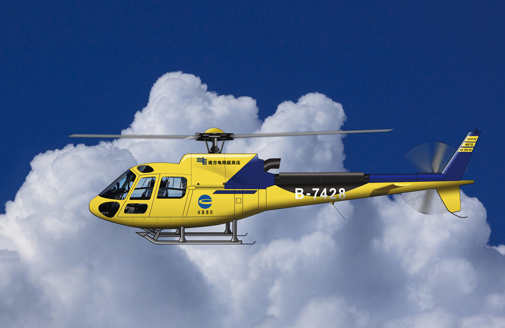 南方电网直升机AS350B3-蓝天白云.jpg
