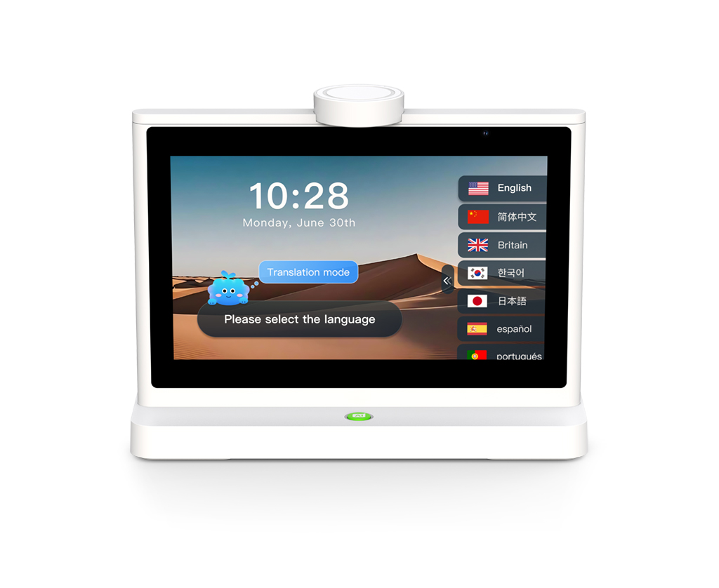 双屏翻译机 白色 主视图.jpg