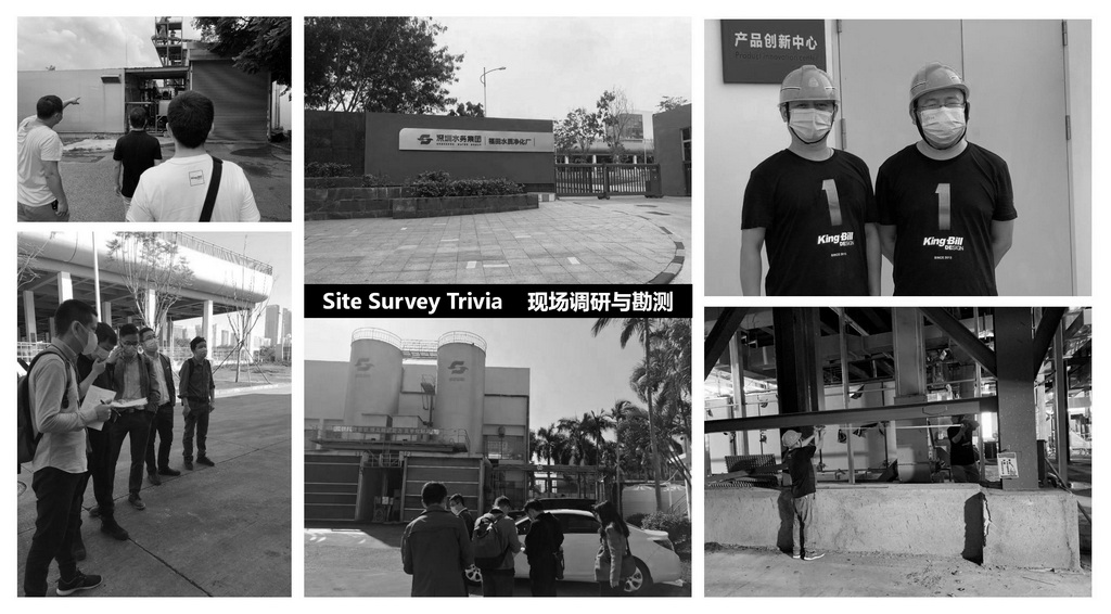 1764738423763283.jpg 一站式污泥中转仓项目勘测01.jpg