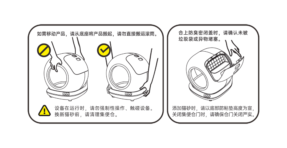 1768993553167524.jpg 包装-产品贴纸 顶部贴纸.jpg