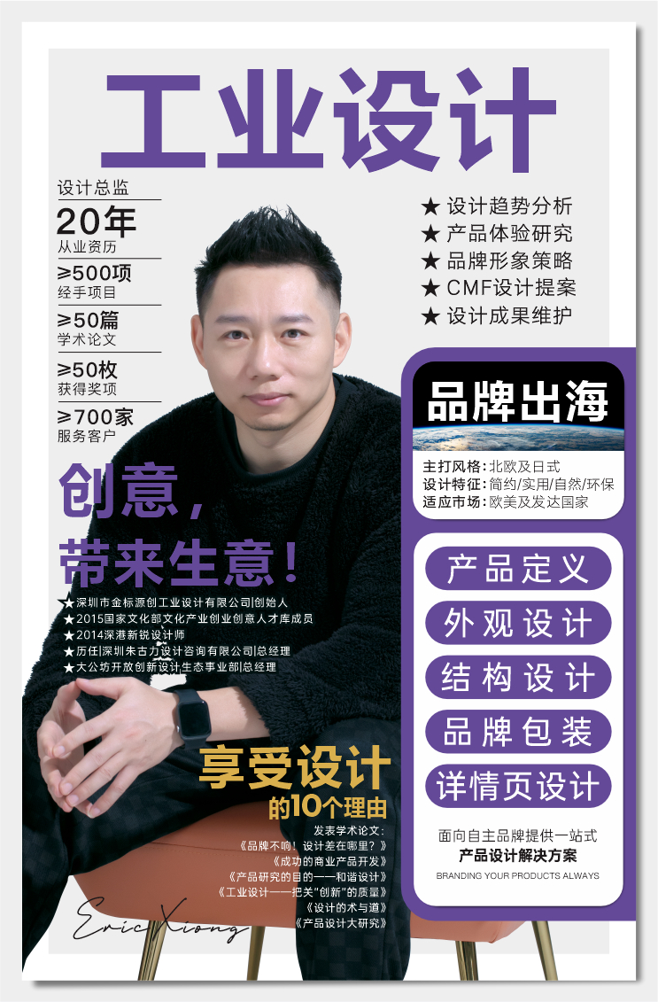 名片 2025.jpg